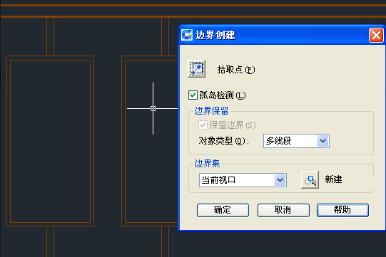 CAD中怎么測量多個(gè)連續(xù)線段長度？-1