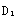 中心孔的形式和尺寸參數(shù)(GB/T4459.5—1999)-5