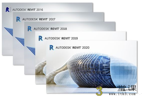 rvt文件用什么軟件打開？如何設置Revit文件的默認打開版本？-7