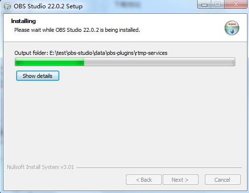OBS Studio軟件的安裝步驟講述-6