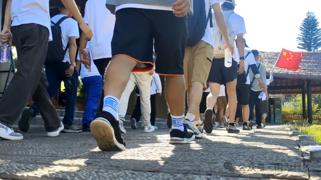 用腳步丈量信仰，以倔強鑄就傳奇——國為科技普者黑40公里徒步團建活動圓滿落幕-2